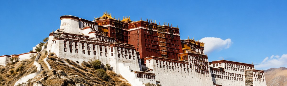 Potala Palace