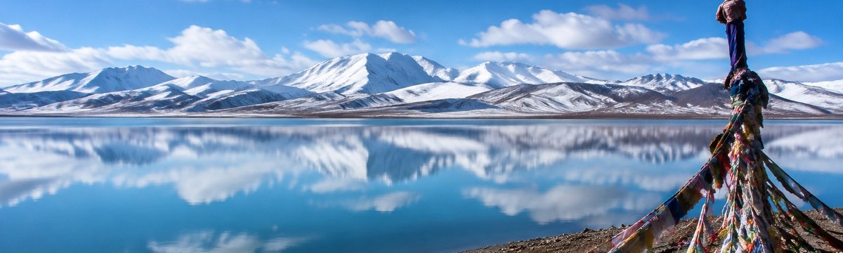 Namtso
