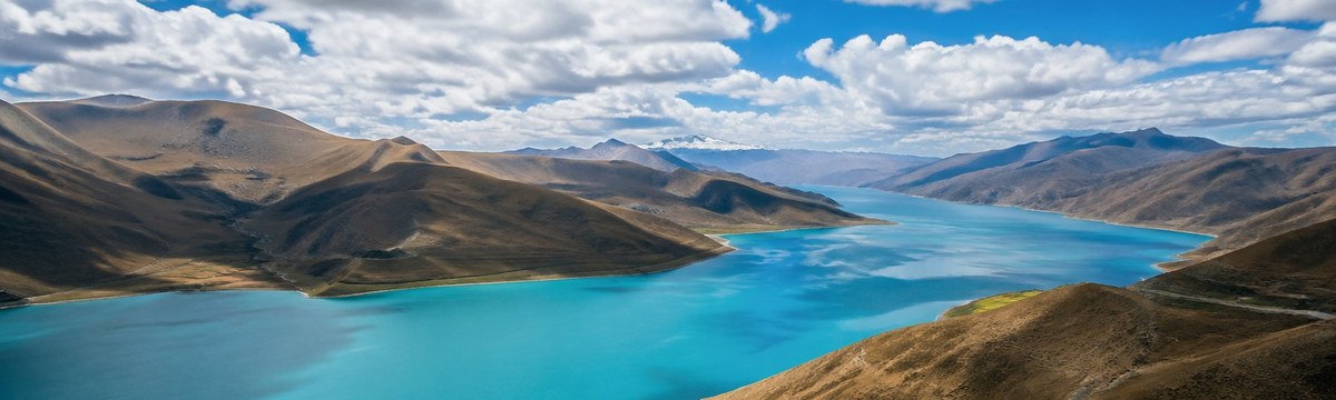 Yamdrok Lake