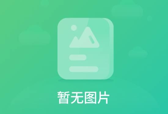 四川